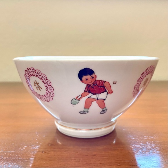 Vintage Midcentury Liling China Porcelain Ping Pong Children Rice / Soup Bowl - Picture 3 of 13